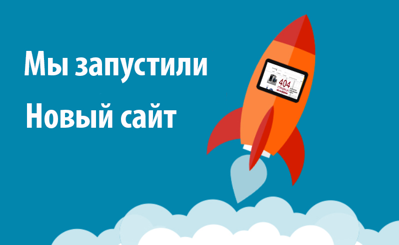 «Самара Гранит» запускает обновленный сайт: стало проще выбрать и заказать памятник