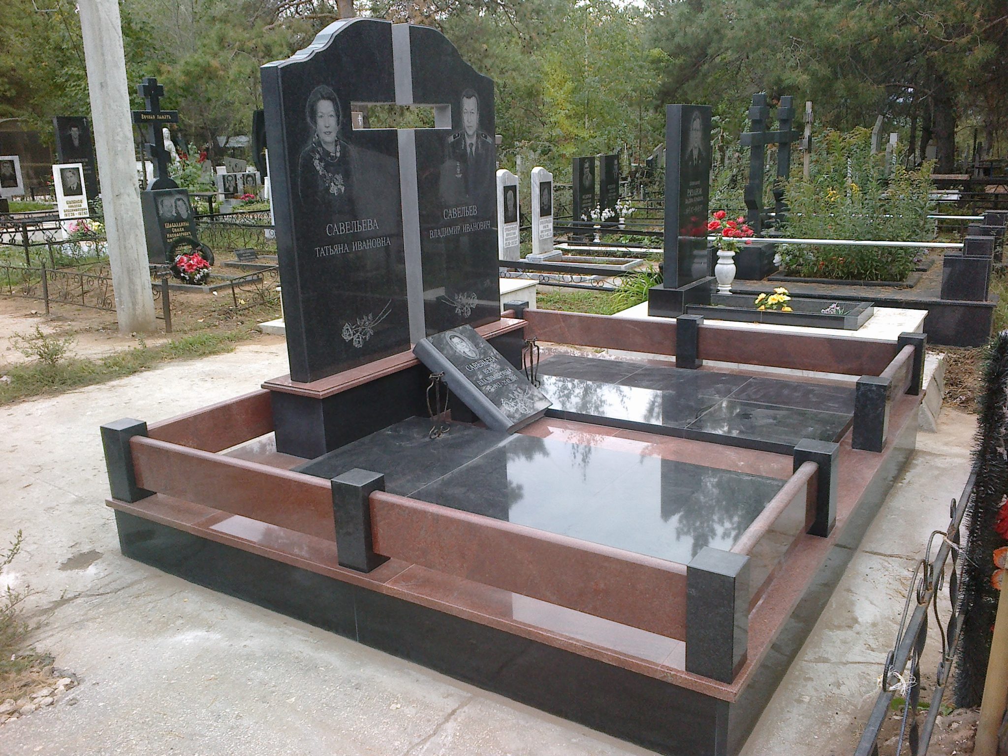 Мемориальные комплексы