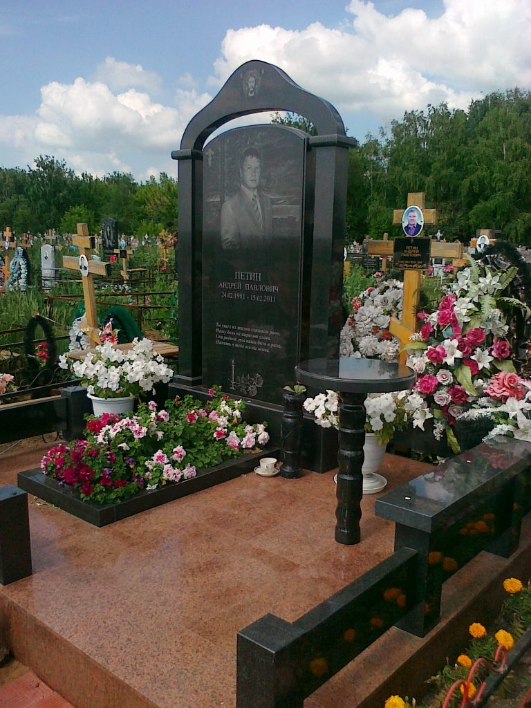 Наши работы